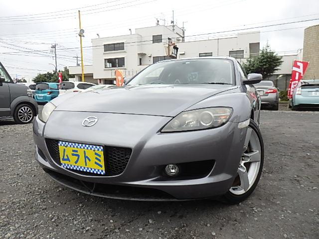 ムラトミ 相模原本店 中古車検索 くるまのニュース中古車在庫 中古車販売情報を探すなら くるまのニュース 中古車検索 ムラトミ 相模原本店 中古車検索 くるまのニュース中古車在庫 中古車販売情報を探すなら くるまのニュース 中古車検索