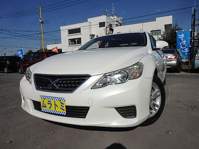 中古車 トヨタ マークx 250g リラックスセレクション中古車販売実績 22 01 16 ムラトミ 相模原本店 中古車なら グーネット中古車 中古車 トヨタ マークx 250g リラックスセレクション中古車販売実績 22 01 16 ムラトミ 相模原本店 中古車なら グーネット中古車