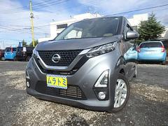 ムラトミ 相模原本店 中古車販売店情報 価格 Com
