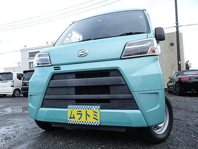 中古車99台】ハイゼットカーゴ 2020年式(ダイハツ) | 40万台から選べる