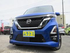 日産　ルークス　ハイウェイスター　Ｇターボプロパイロットエディション　プロパイロット　メモリナビ