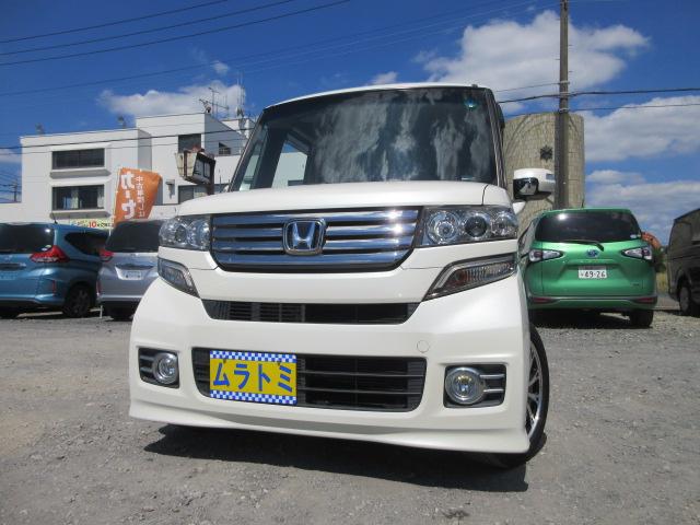 ホンダN-BOXカスタムG・ターボパッケージ⭐️車検2年付き⭐️綺麗‼️ ホンダN-BOXカスタムG・ターボAパッケージ⭐️綺麗⭐️車検2年