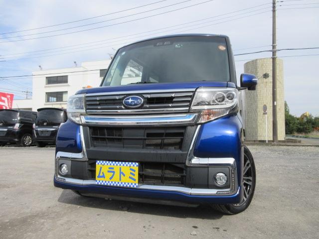 シフォン(スバル) カスタムRS リミテッド スマートアシスト 車検2年付き Intercoolerターボ ブレーキサポート 車線逸脱警報 先行車発進警報 SDナビ BluetoothフルセグTV バックカメラ ETC 両側電動スライドドア ハーフレザー シートヒーター 中古車画像