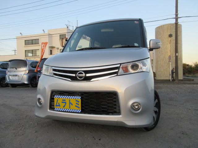 車検取得後渡し　タイミングチェーン　ベンチシート 電格ウィンカーミラー　革巻ステアリング　サイドエアバック　オートエアコン