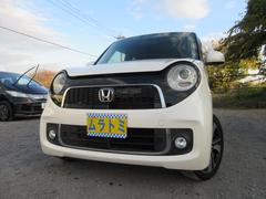 N-ONE プレミアム ツアラー・Lパッケージ 車検2年付き ターボ SDナビ BluetoothフルセグTV バックカメラ クルーズコントロール 純正15インチアルミホイール パドルシフト HIDオートヘッドライト フォグライト 中古車画像