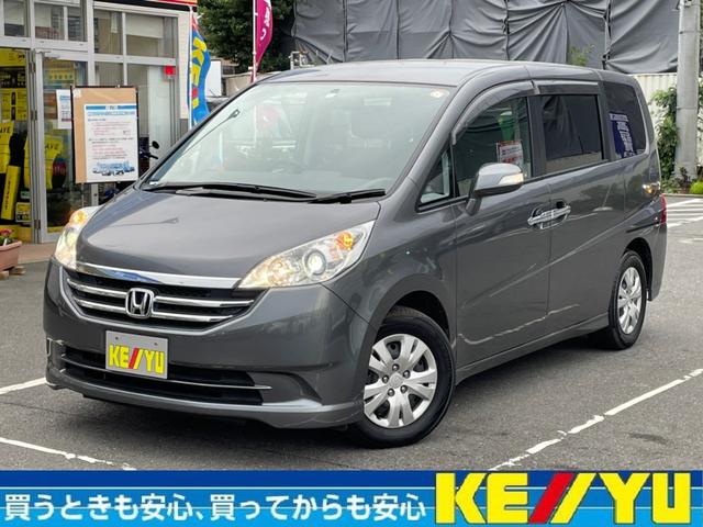 ステップワゴン ホンダ g lパッケージ 禁煙 左側パワースライド 純正hddナビ バックカメラ cd dvd ミュージックサーバー ミラーウィンカー キーレス ステリモ 取扱説明書 スペアキー 純正マット バイザー 神奈川県 g lパッケージ 禁煙 左側パワースライド ステップワゴン ホンダ g lパッケージ 禁煙 左側パワースライド 純正hddナビ バックカメラ cd dvd ミュージックサーバー ミラーウィンカー キーレス ステリモ 取扱説明書 スペアキー 純正マット バイザー 神奈川県 g lパッケージ 禁煙 左側パワースライド