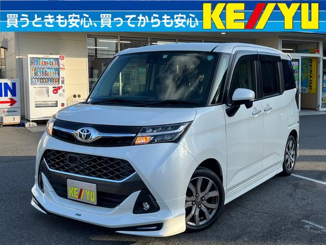 カスタムG-T 禁煙 モデリスタフルエアロ 両側パワースライド アルパイン9型ナビ バックカメラ 衝突被害軽減 クルコン コーナーセンサー フルセグ Bluetooth ETC 純正15AW 純正マット バイザー(1枚目)