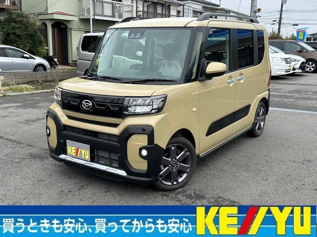 タント ファンクロスターボ衝突軽減【届出済未使用車】【走行９ｋｍ】　●ルーフレール●バックカメラ●ＵＳＢポート●シートヒーター●両側自動ドア／コーナーセンサー／アイドリングストップ／横滑防止装置／オートライトＬＥＤ＆フォグ／スマート＆Ｐスタート／保証書＆取扱説明書