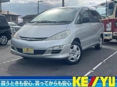 トヨタ エスティマ(L/T)の中古車・相場情報|中古車検索 - 価格.com