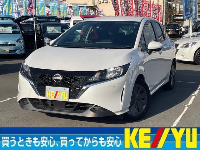 日産 ノート Ｘ【衝突軽減●プロパイロット／走行２７，１２０ｋｍ●禁煙車】　【９型Ｂｌｕｅｔｏｏｔｈオーディオ対応ＳＤナビ●全方位３６０°カメラ／ＨＤＭＩ●２．０ＥＴＣ】【コーナーセンサー●全車追従式ＡＣＣ／ＬＤＷ／ＬＤＰ／ＢＳＷ／ＢＳＩ／ＲＣＴＡ】置くだけ充電／電子ミラー