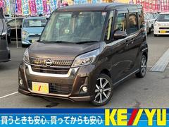 日産　デイズルークス　ハイウェイスター　Ｇターボ　アラウンドビュー　エマージェンシーブレーキ