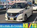 日産 セレナ ハイウェイスター　ＶセレクションＩＩ衝突軽減　【走...