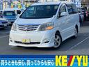 TOYOTA ALPHARD V