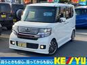 ホンダ Ｎ－ＢＯＸカスタム Ｇ　ターボＳＳパッケージ【４ＷＤ●走...