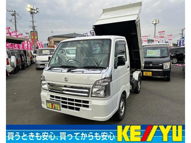 スズキ キャリイトラック ダンプ　新明和製強化ダンプ・アオリ２５０ｍｍ・三方開　５速ＭＴ　４ＷＤ　走行２６，６３７ｋｍ　禁煙車　コムテック製ドラレコ　モーニング１　電動油圧・強化ヒンジ・脱落防止ピン・前壁プロテクター式鳥居・強化Ｒサス・助手席エアバッグ　保証書＆取扱説明書