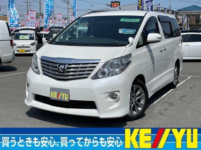 トヨタ アルファード ２４０Ｓ　プライムセレクションＩＩ【４ＷＤ／７人乗】　【走行１１９，５１０ｋｍ●タイミングチェーン】【プレミアムサウンドＨＤＤナビ●フリップダウン●Ｂカメラ／ＥＴＣ●ユピテル製レーダー】両側自動Ｄ／電動Ｒゲート●革調カバー／カーゴネット●ＡＣ１００Ｖ電源