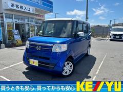 ホンダ　Ｎ−ＢＯＸ　Ｇ　ターボＬパッケージあんしんＰｋｇ：衝突軽減　８エアバッグ　【後期型●禁煙車●走行４８，０６９ｋｍ】【２０２１年製ヨコハマ夏タイヤ】【Ｂｌｕｅｔｏｏｔｈオーディオ対応ＳＤナビ