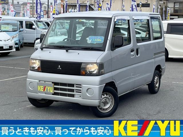 三菱 ミニキャブバン ＣＤ　禁煙車　３ＡＴ　走行７５，３０７ｋｍ　クラリオン製ラジオ　保証書＆取扱説明書