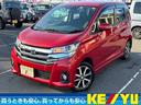 日産 デイズ ハイウェイスター　Ｇターボ衝突軽減【走行８，２５０...