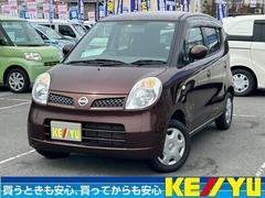 日産　モコ　Ｅ　ショコラティエ　禁煙車　４ＡＴ