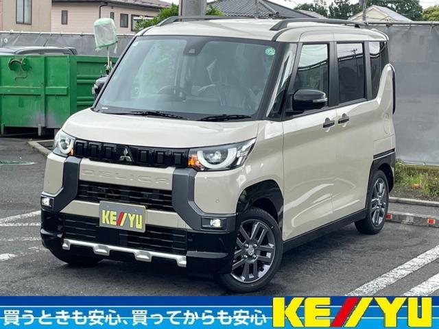 三菱 デリカミニ Ｔターボ　プレミアム衝突軽減　届出済未使用車　走行５ｋｍ　ルーフレール　マイパイロット　アラウンドビューカメラ　デジタルインナーミラー　ヒルディセントコントロール　ヒーター付ハーフレザー　Ｐシフト　オートライト付ＬＥＤ＆フォグ　両側自動ドア　レーンアシスト