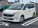 ホンダ ステップワゴン Ｇ　ＬＳパッケージ　禁煙車　走行６４，３...