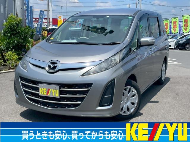 ２０Ｃ－スカイアクティブ【禁煙車◆走行３２，９０７ｋｍ】　【２０２１年製ヨコハマ夏タイヤ】【ケンウッド製Ｂｌｕｅｔｏｏｔｈオーディオ対応ＳＤナビ／Ｂカメラ／ＥＴＣ】両側自動ドア◆オートＡＣ／パドルシフト◆Ｉストップ◆横滑防止装置◆保証書＆取扱説明書