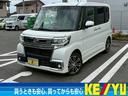 ダイハツ タント カスタムＲＳ　トップエディションＳＡＩＩＩ （...