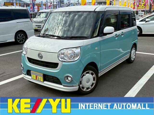Ｘメイクアップリミテッド　ＳＡＩＩＩ衝突軽減　禁煙車　Ｂｌｕｅｔｏｏｔｈオーディオ対応ＳＤナビ　全方位カメラ　ＥＴＣ　ユピテル製ドラレコ前後２カメラ　ＡＴハイビーム　オートライトＬＥＤ＆フォグ　スマート＆Ｐスタート　スペアキー　保証書＆取扱説明書