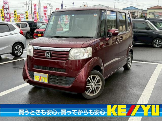 Ｎ－ＢＯＸ画像