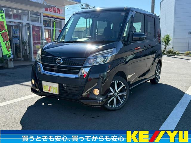 ǣϣϴͭ軰Ԥˤ뽤٥å ͻԸͶƼĮݣԣţ̡ݣݣ 1