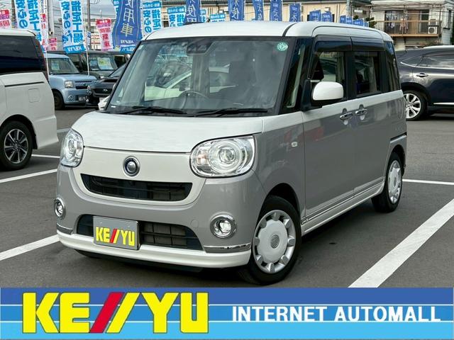 ☆ＧＯＯ鑑定書有！第三者による修復歴や程度チェック済 神奈川県横浜市戸塚区影取町１７５９－１■ＴＥＬ：０４５－８５３－２８８８