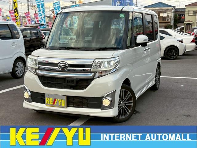 ☆ＧＯＯ鑑定書有！第三者による修復歴や程度チェック済 神奈川県横浜市戸塚区影取町１７５９－１■ＴＥＬ：０４５－８５３－２８８８