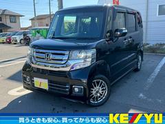 N-BOXカスタム G SSパッケージ衝突軽減 走行69,378km 後期型 禁煙車1オーナー BS夏&冬タイヤセット パナソニック製ストラーダSDナビ アルパイン製フリップダウン Bカメラ ETC プラズマクラスターオートAC 両側自動ドア スペアキー 保証書&取扱説明書 中古車画像