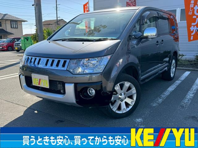 ǣϣϴͭ軰Ԥˤ뽤٥å ܡǯ襳ϥޥѥӣĥʥӡ 1