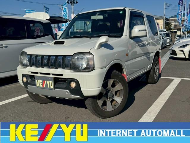 ☆ＧＯＯ鑑定書有！第三者による修復歴や程度チェック済 神奈川県横浜市戸塚区影取町１７５９－１■ＴＥＬ：０４５－８５３－２８８８