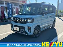 スペーシアギア ハイブリッドXZ ターボ 中古車画像