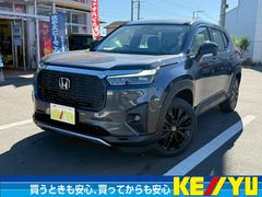 WR-V Z ブラックスタイル 中古車画像
