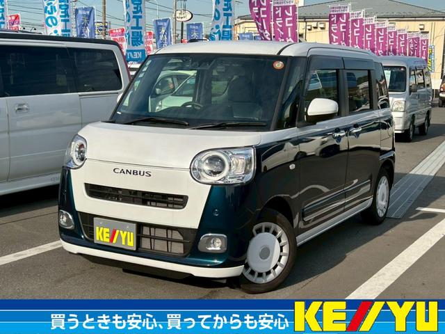 ǣϣϴͭ軰Ԥˤ뽤٥å ͻԸͶƼĮݣԣţ̡ݣݣ 1