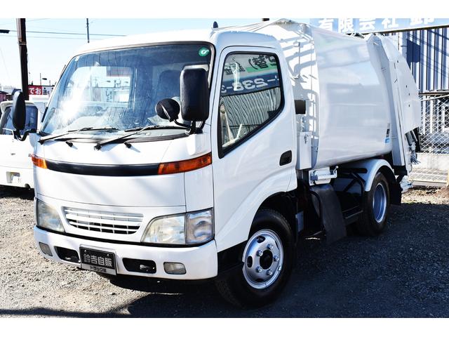 トヨタ ダイナトラック 　１．９ｔプレスパッカー　強制排出　リースアップ