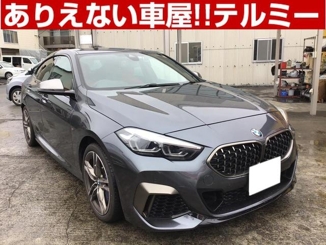 ＢＭＷ ２シリーズ