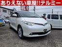 トヨタ エスティマ Ｇ　パワーウィンドウ　パワーステアリング　パ...