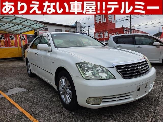饦 륵롼󡡵Ͽդ󥪡ʡ֡ȣɣĥإåɥ饤 0530156A30251014W001 1