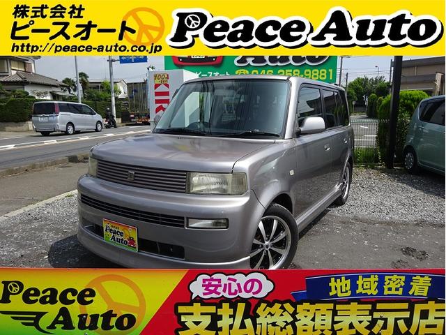 Z XバージョンサンルーフATフルキーレスベンチシート(1枚目)