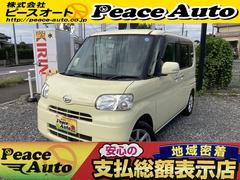 実走行5.3万キロ ダイハツ タント 車検令和6年3月