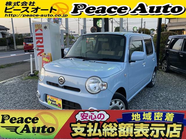 ◆新品バッテリー・ワイパー・オイル交換無料サービス◆ 安くなければ中古車じゃない！◆車検令和６年９月◆安心してお乗り頂けます◆