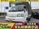 MAZDA BONGO TRUCK