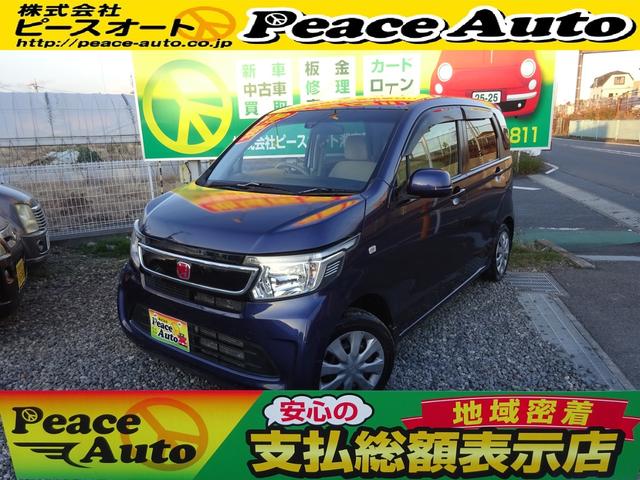 Ｇ・Ａパッケージ　平成２５年式　走行６６２００キロ　タイミングチェーン　衝突軽減ブレーキ　ＣＶＴ　スマートキー　オートエアコンパワステフル装備　ベンチシート　プライバシーガラス　電動格納ミラー　ＥＴＣＨＩＤヘッドライト