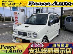 ムーヴ L900系の中古車を探すなら【グーネット】 ムーヴ L900系の中古車を探すなら【グーネット】