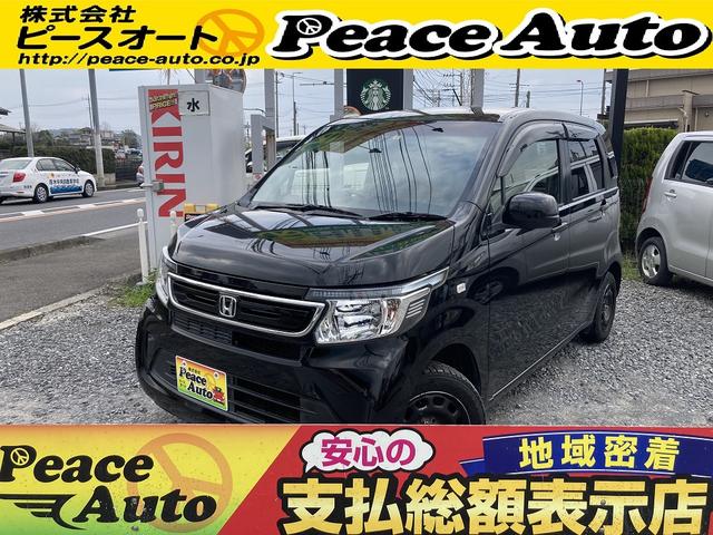 Ｇ・ターボパッケージ　平成２６年式　走行距離７００００キロ　ターボ　ＣＶＴ　デカナビ　バックカメラ　地デジ　Ｂｌｕｅｔｏｏｔｈオーディオ　スマートキー　衝突被害軽減システム　安全装備フル装備　修復歴無し